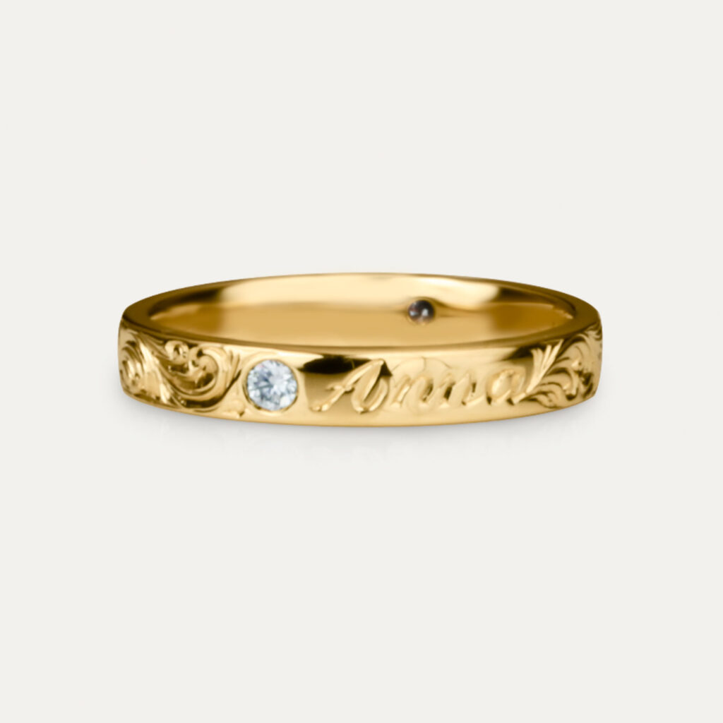 Edward’s Bespoke Scripture Eternity Ring